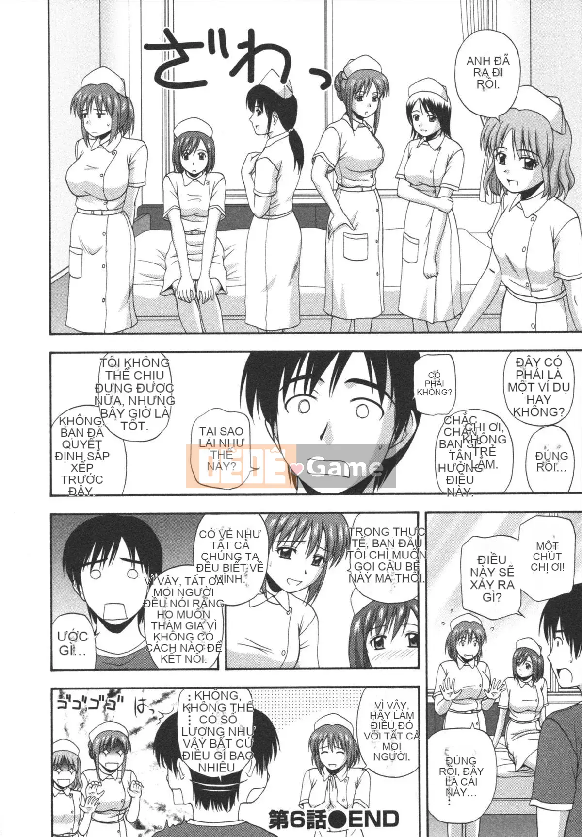 [Sato Chagashi] Bài học tích cực