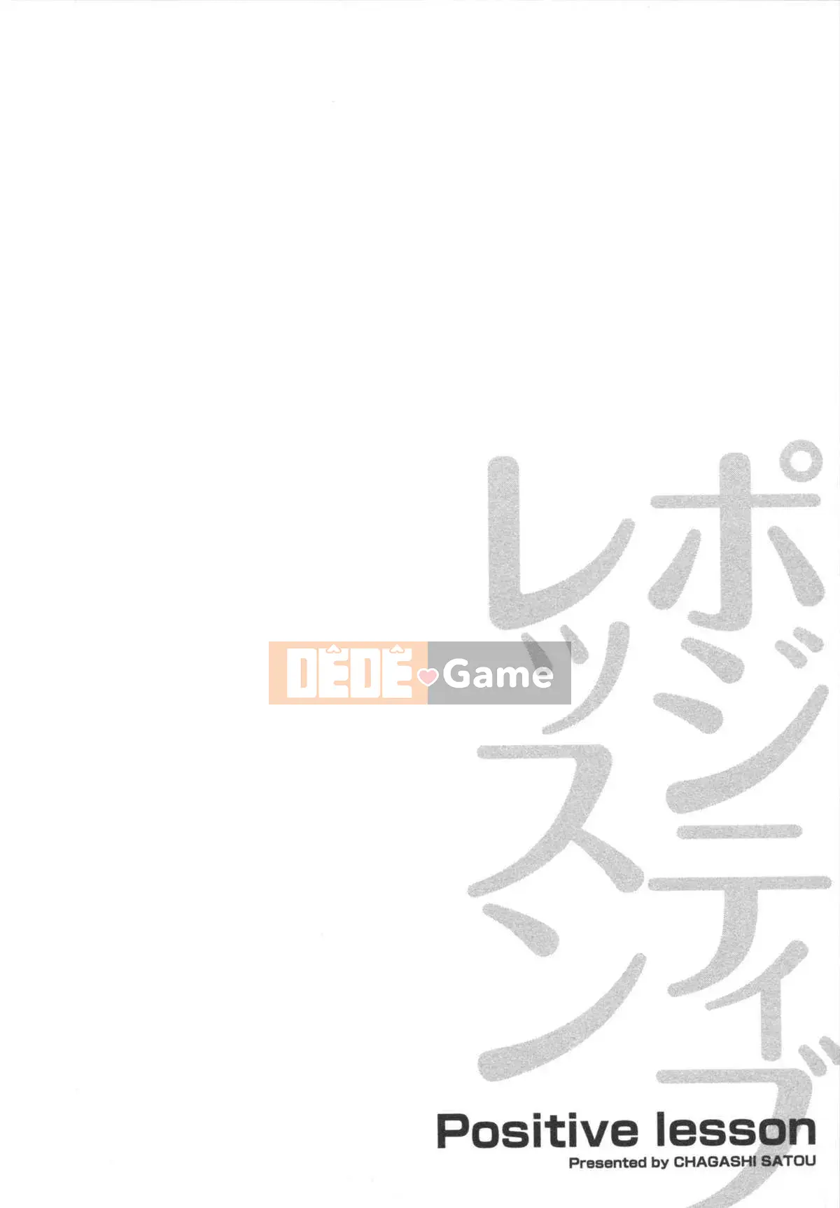 [Sato Chagashi] Bài học tích cực