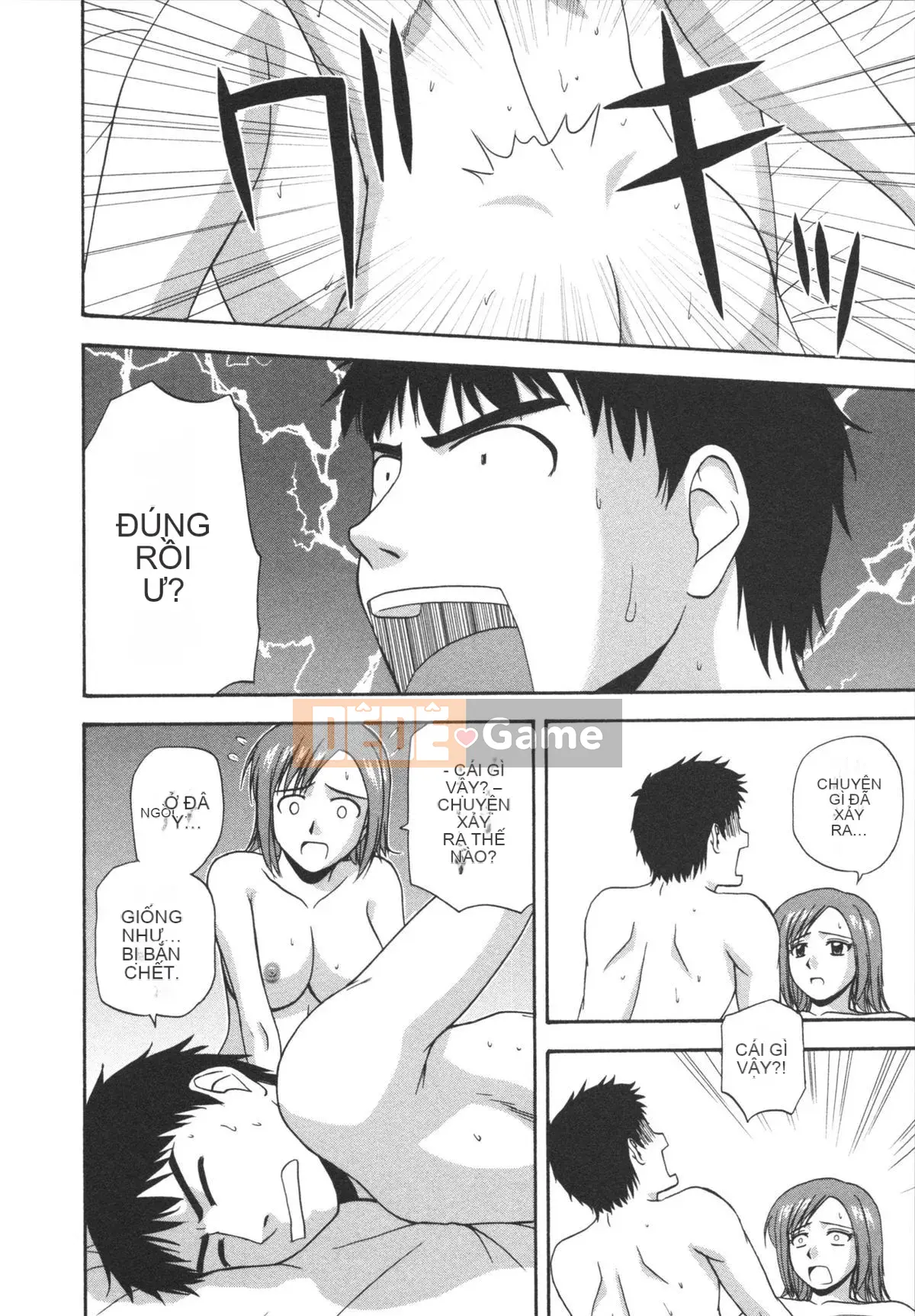 [Sato Chagashi] Bài học tích cực