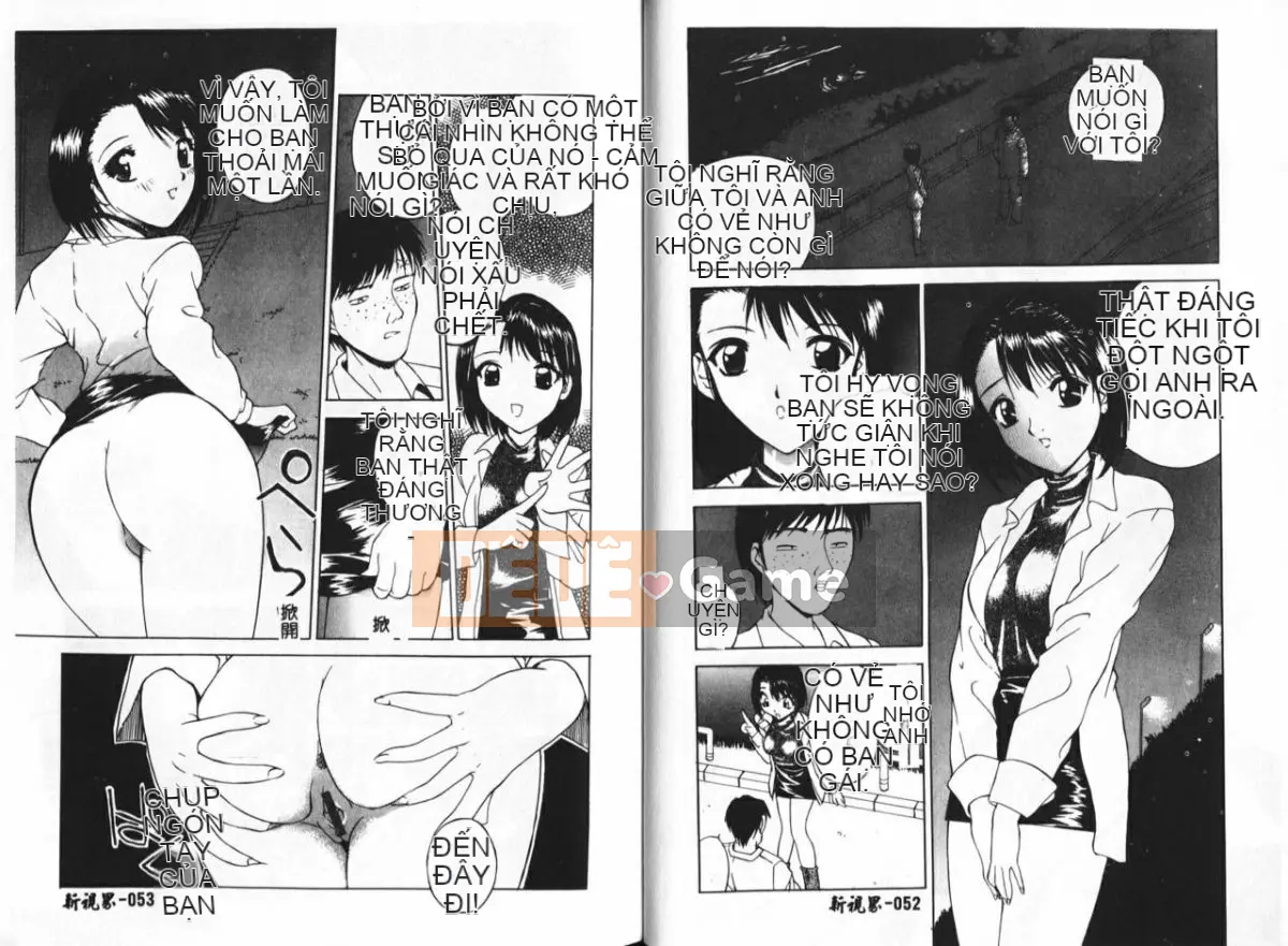 [Hayakawa Mamoru] Cô gái co giật [Chu]