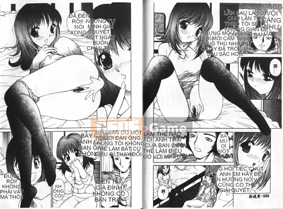 [Hayakawa Mamoru] Cô gái co giật [Chu]