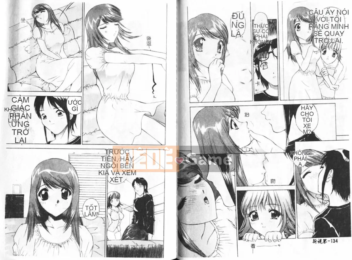 [Hayakawa Mamoru] Cô gái co giật [Chu]