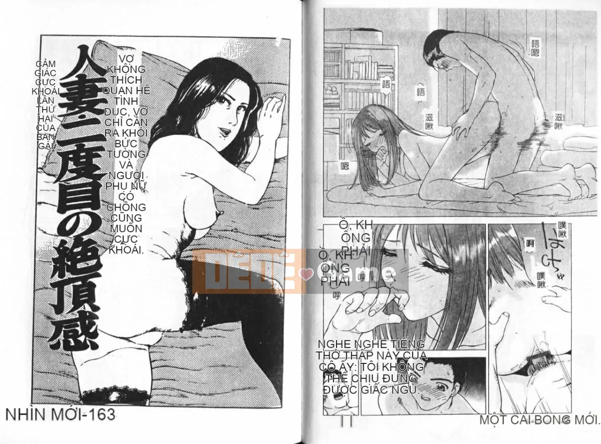 [Hayakawa Mamoru] Cô gái co giật [Chu]