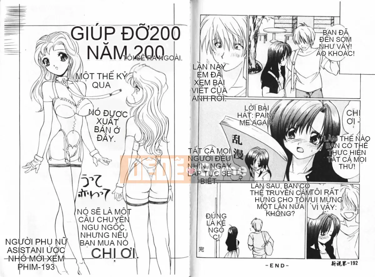 [Hayakawa Mamoru] Cô gái co giật [Chu]