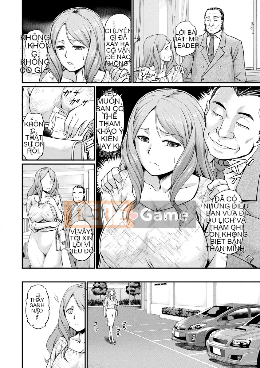 [Urase Shioji] Lễ hội nữ giáo viên [Kỹ thuật số]