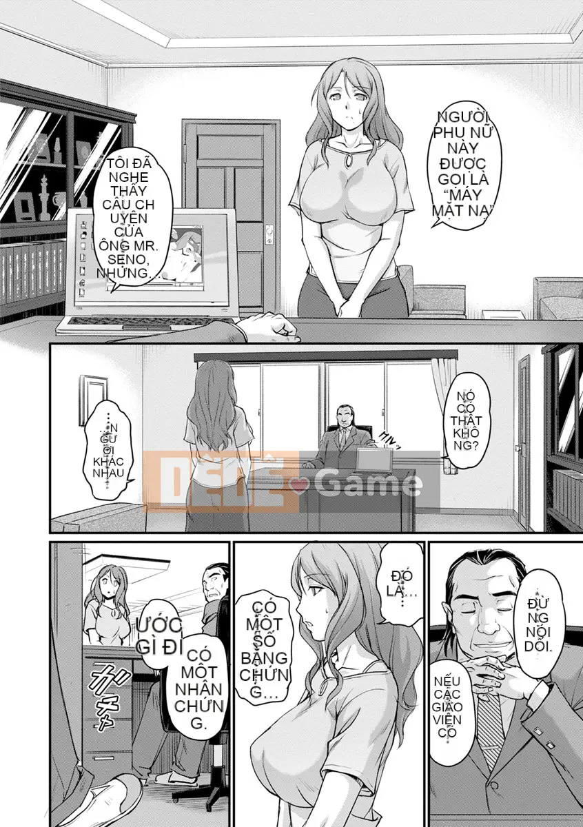 [Urase Shioji] Lễ hội nữ giáo viên [Kỹ thuật số]