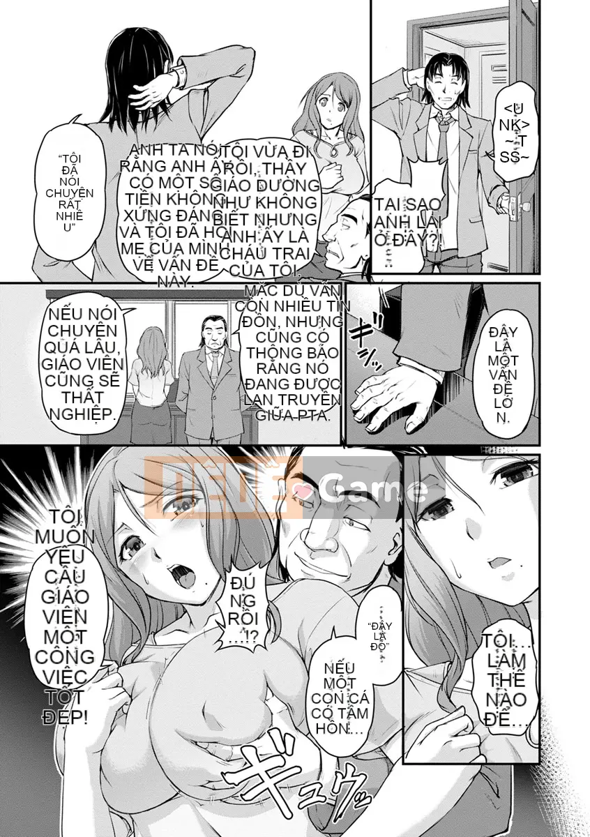 [Urase Shioji] Lễ hội nữ giáo viên [Kỹ thuật số]