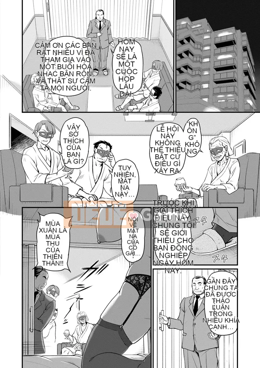 [Urase Shioji] Lễ hội nữ giáo viên [Kỹ thuật số]