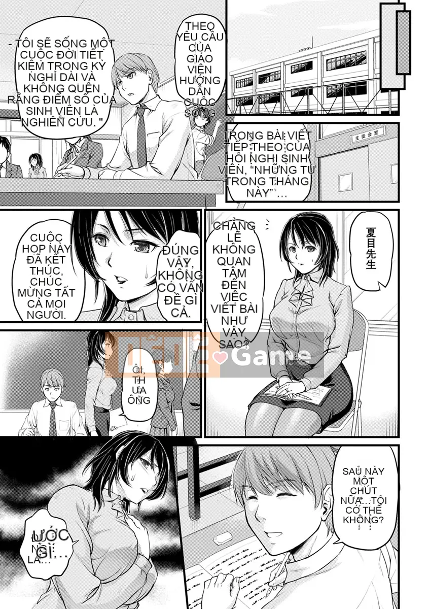 [Urase Shioji] Lễ hội nữ giáo viên [Kỹ thuật số]