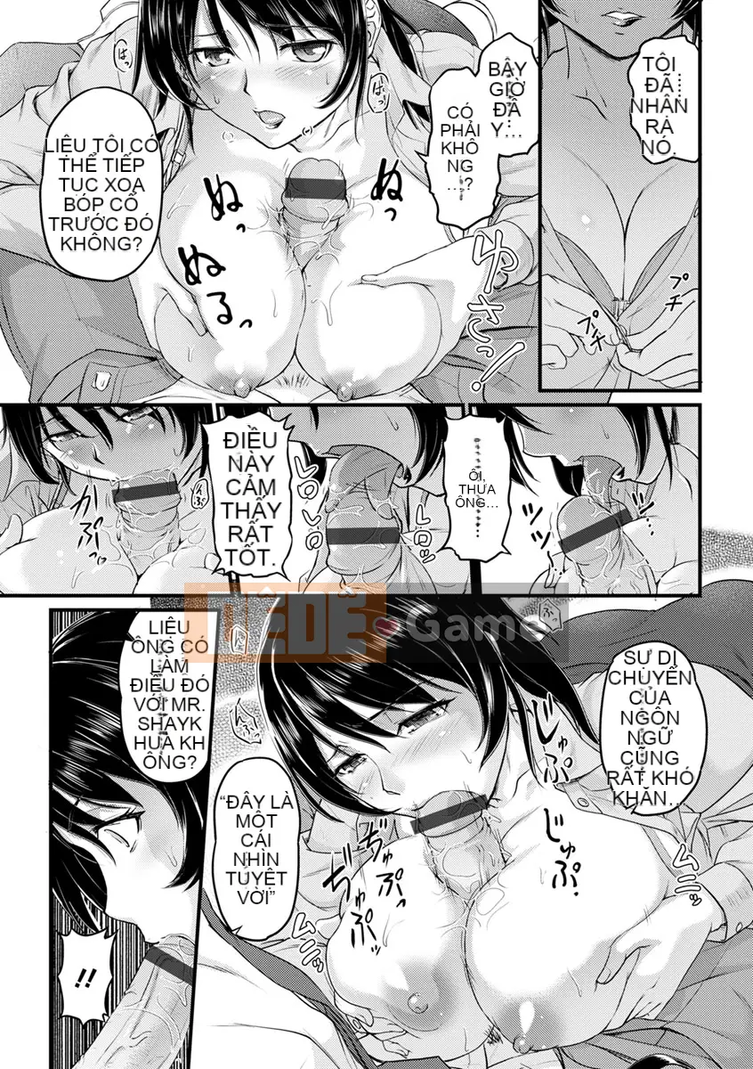 [Urase Shioji] Lễ hội nữ giáo viên [Kỹ thuật số]