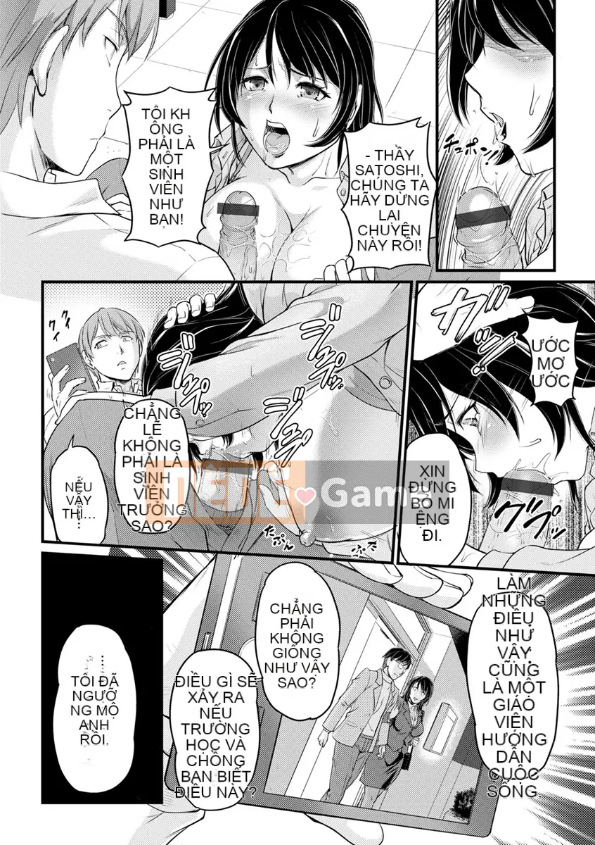 [Urase Shioji] Lễ hội nữ giáo viên [Kỹ thuật số]