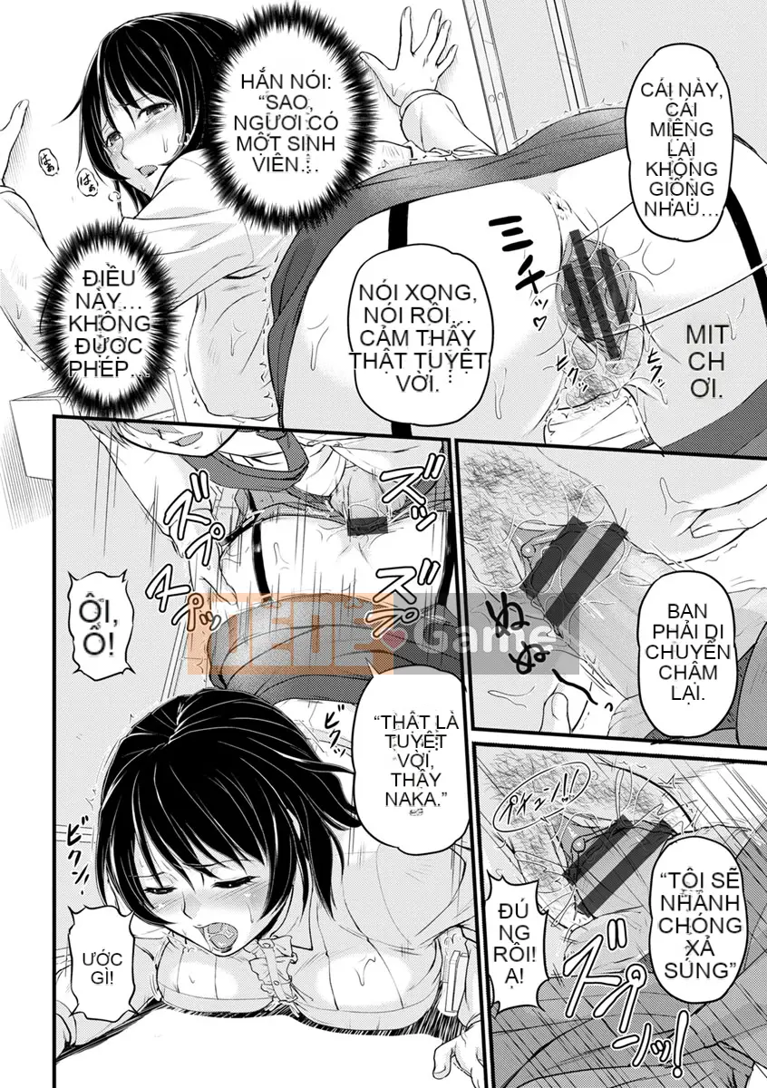 [Urase Shioji] Lễ hội nữ giáo viên [Kỹ thuật số]