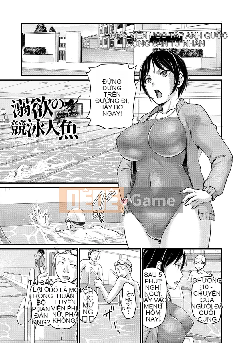 [Urase Shioji] Lễ hội nữ giáo viên [Kỹ thuật số]