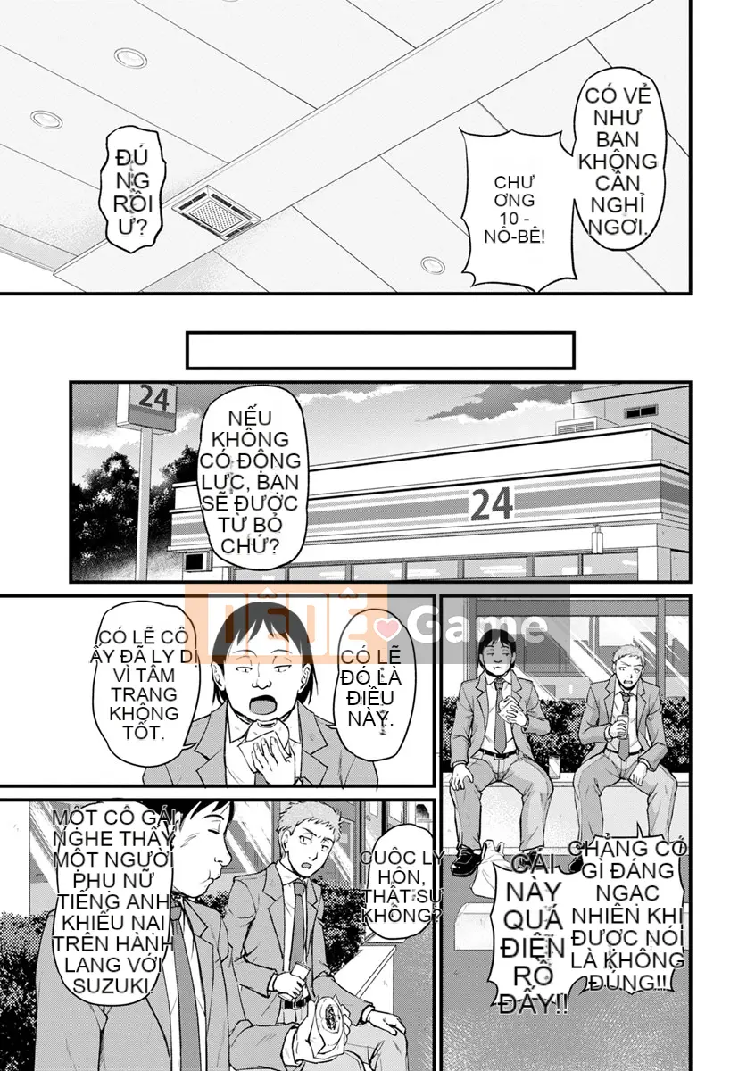 [Urase Shioji] Lễ hội nữ giáo viên [Kỹ thuật số]