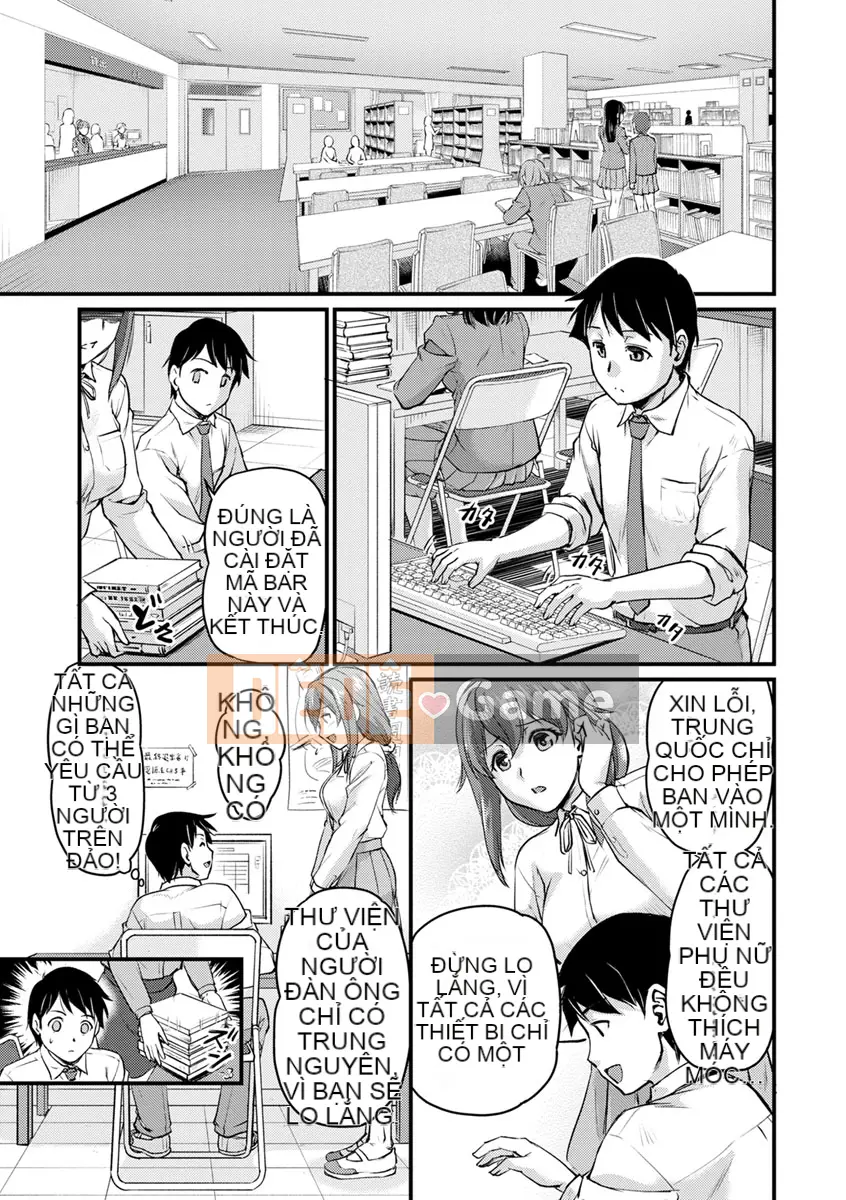 [Urase Shioji] Lễ hội nữ giáo viên [Kỹ thuật số]