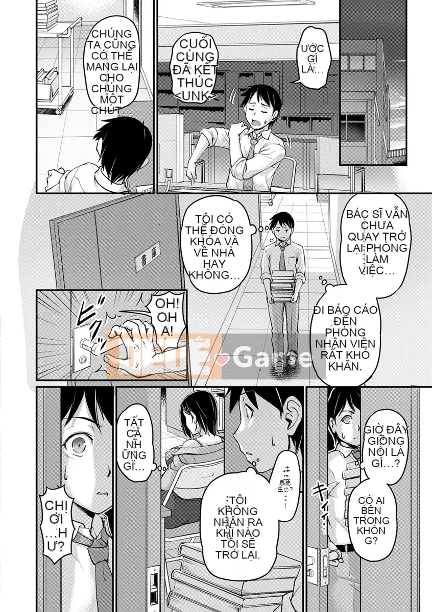 [Urase Shioji] Lễ hội nữ giáo viên [Kỹ thuật số]