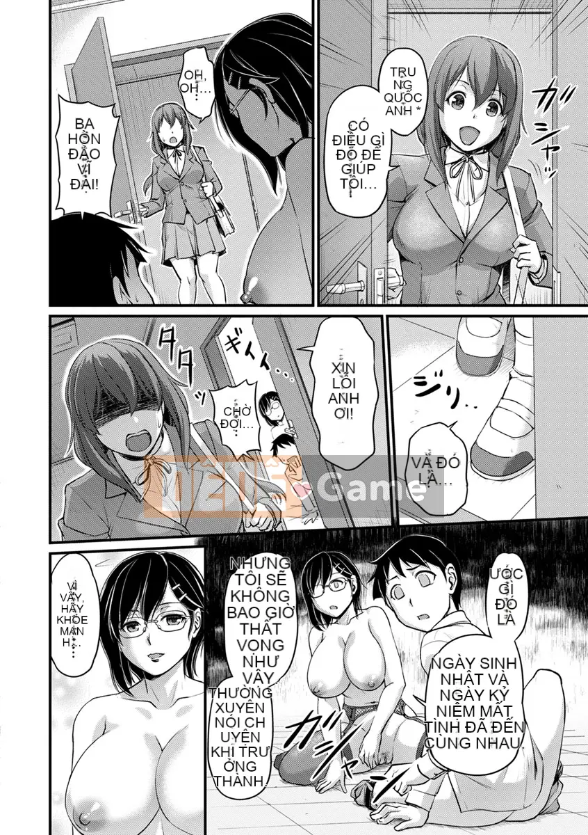 [Urase Shioji] Lễ hội nữ giáo viên [Kỹ thuật số]