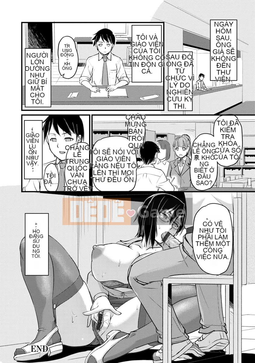 [Urase Shioji] Lễ hội nữ giáo viên [Kỹ thuật số]