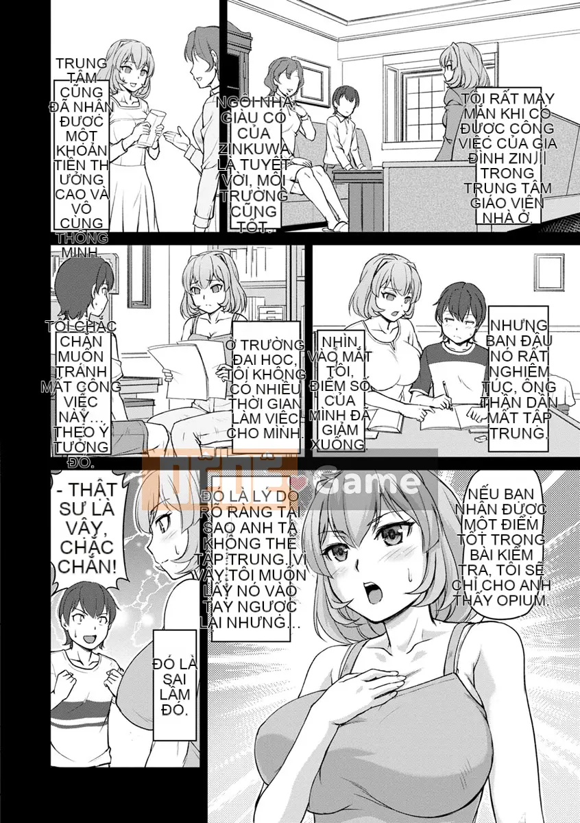 [Urase Shioji] Lễ hội nữ giáo viên [Kỹ thuật số]