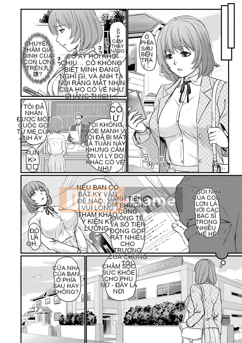 [Urase Shioji] Lễ hội nữ giáo viên [Kỹ thuật số]