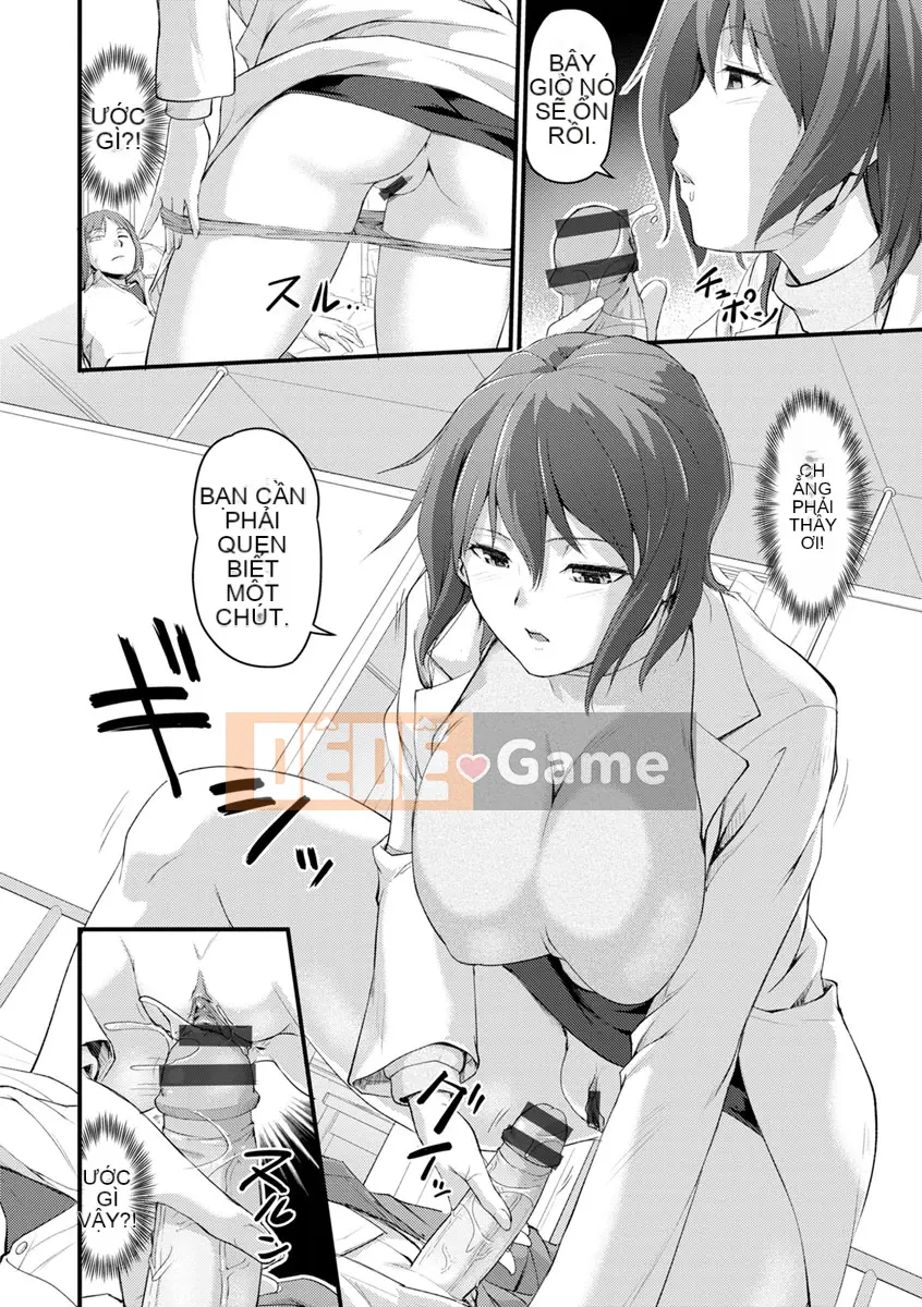 [Urase Shioji] Lễ hội nữ giáo viên [Kỹ thuật số]