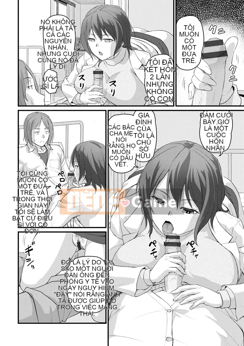 [Urase Shioji] Lễ hội nữ giáo viên [Kỹ thuật số]