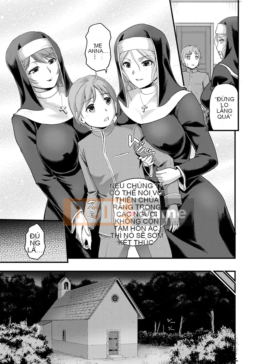 [Urase Shioji] Lễ hội nữ giáo viên [Kỹ thuật số]