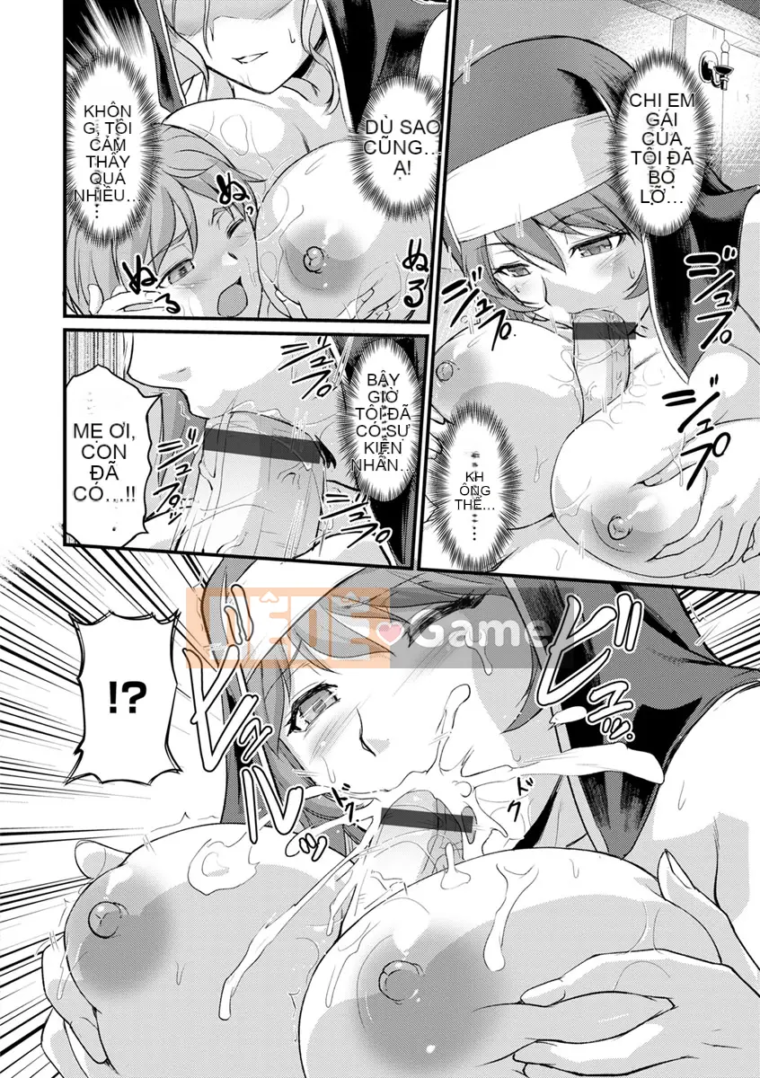 [Urase Shioji] Lễ hội nữ giáo viên [Kỹ thuật số]