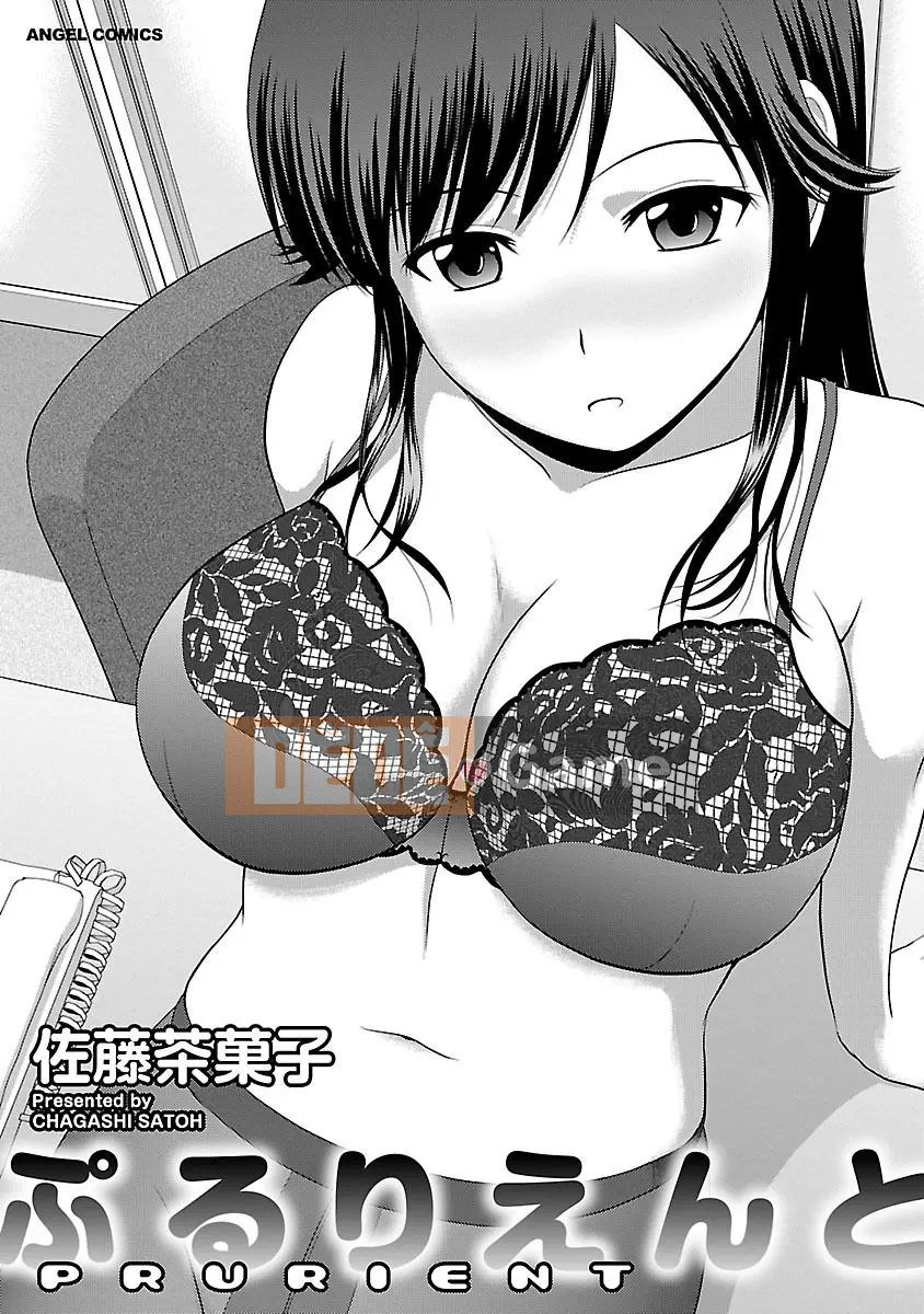 [Sato Chagashi] Pururiento