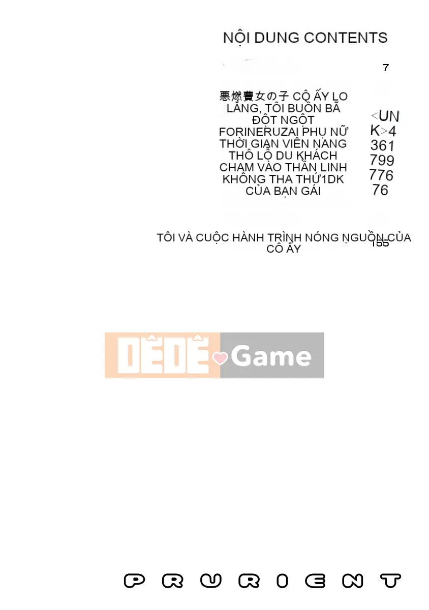 [Sato Chagashi] Pururiento