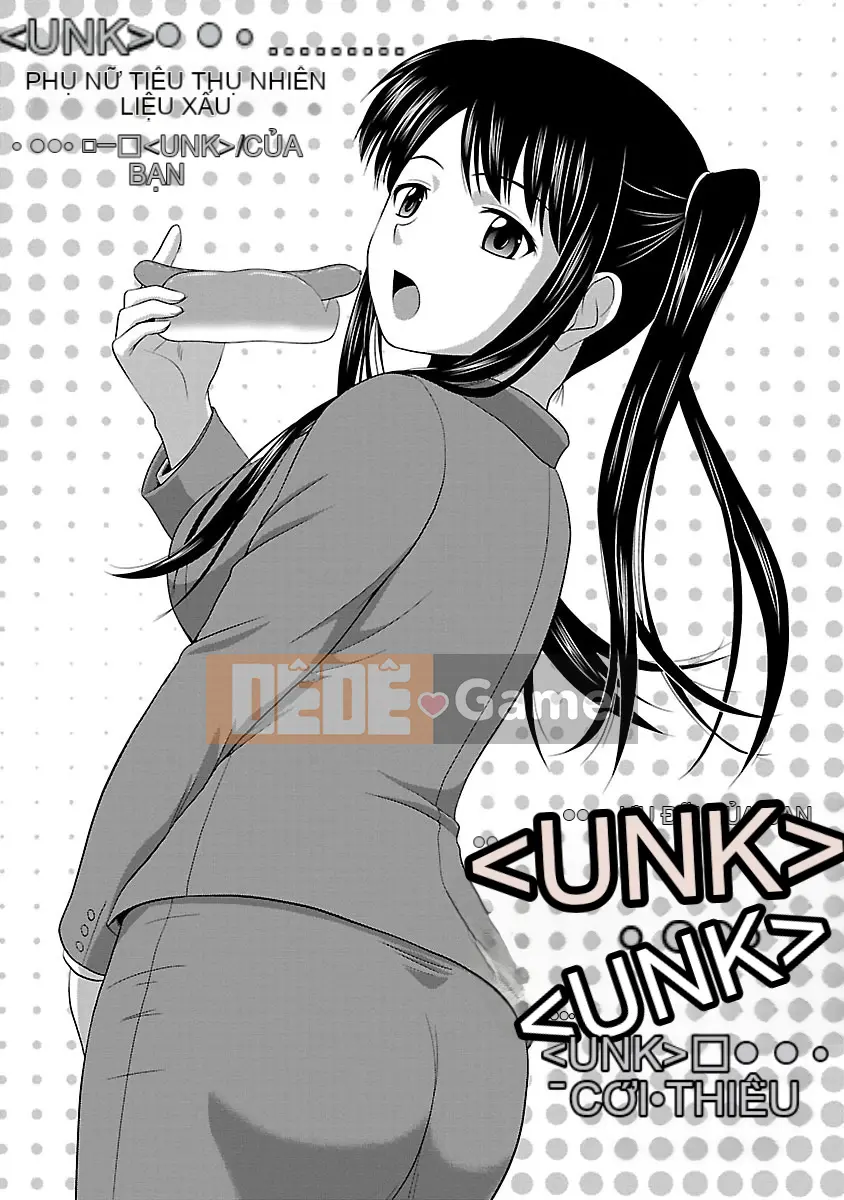 [Sato Chagashi] Pururiento