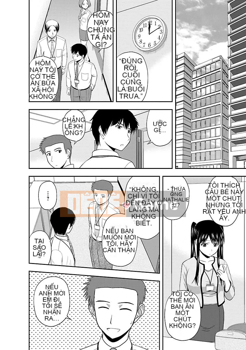 [Sato Chagashi] Pururiento