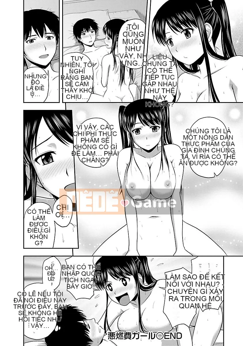 [Sato Chagashi] Pururiento