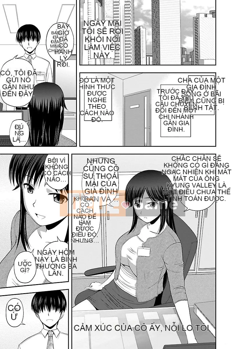 [Sato Chagashi] Pururiento