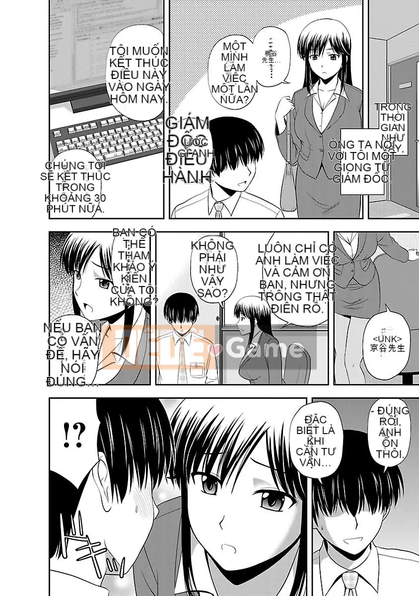 [Sato Chagashi] Pururiento