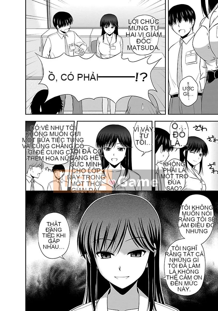 [Sato Chagashi] Pururiento