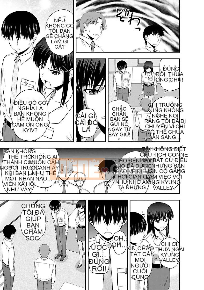 [Sato Chagashi] Pururiento