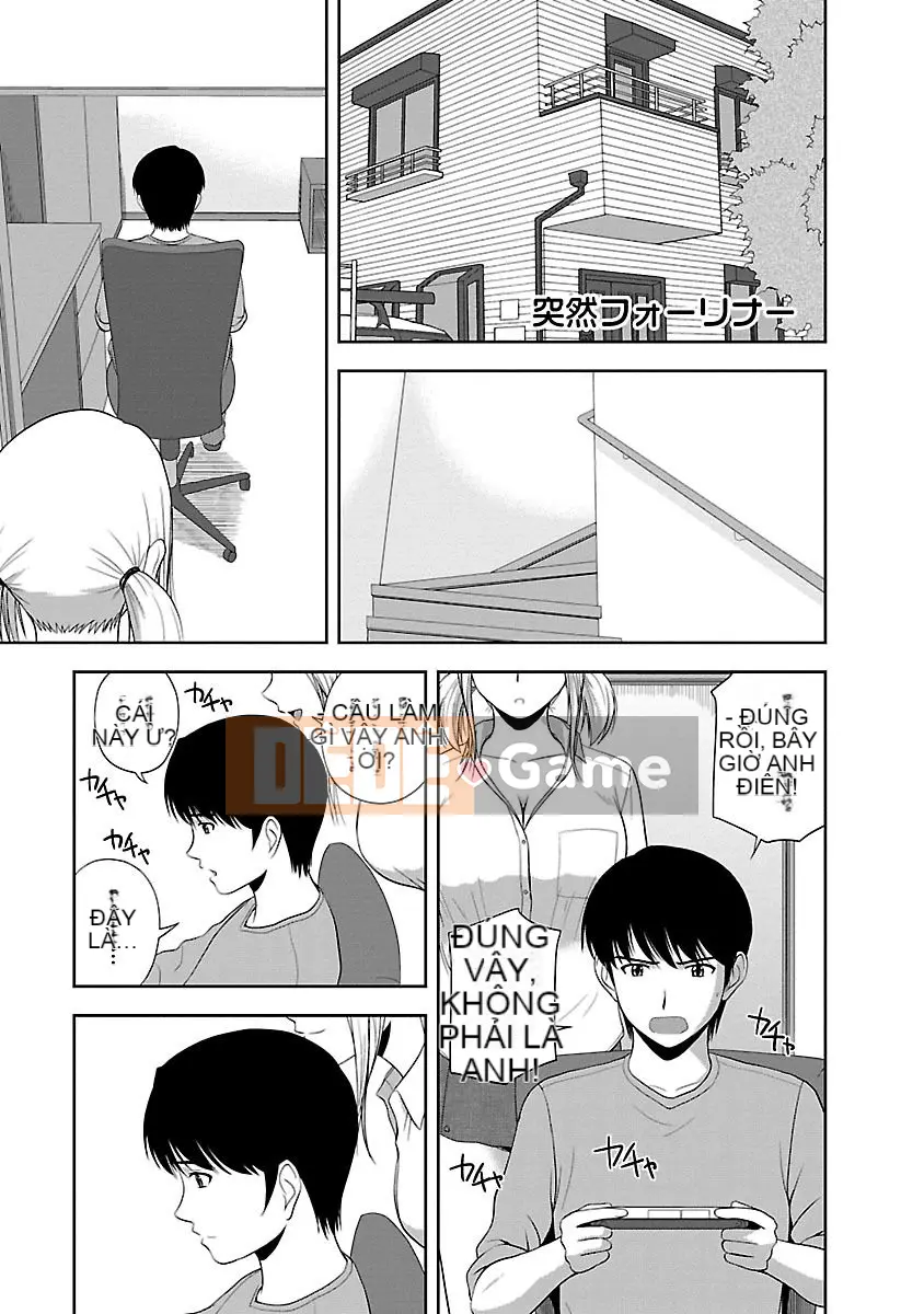 [Sato Chagashi] Pururiento