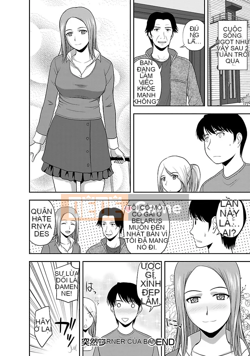 [Sato Chagashi] Pururiento