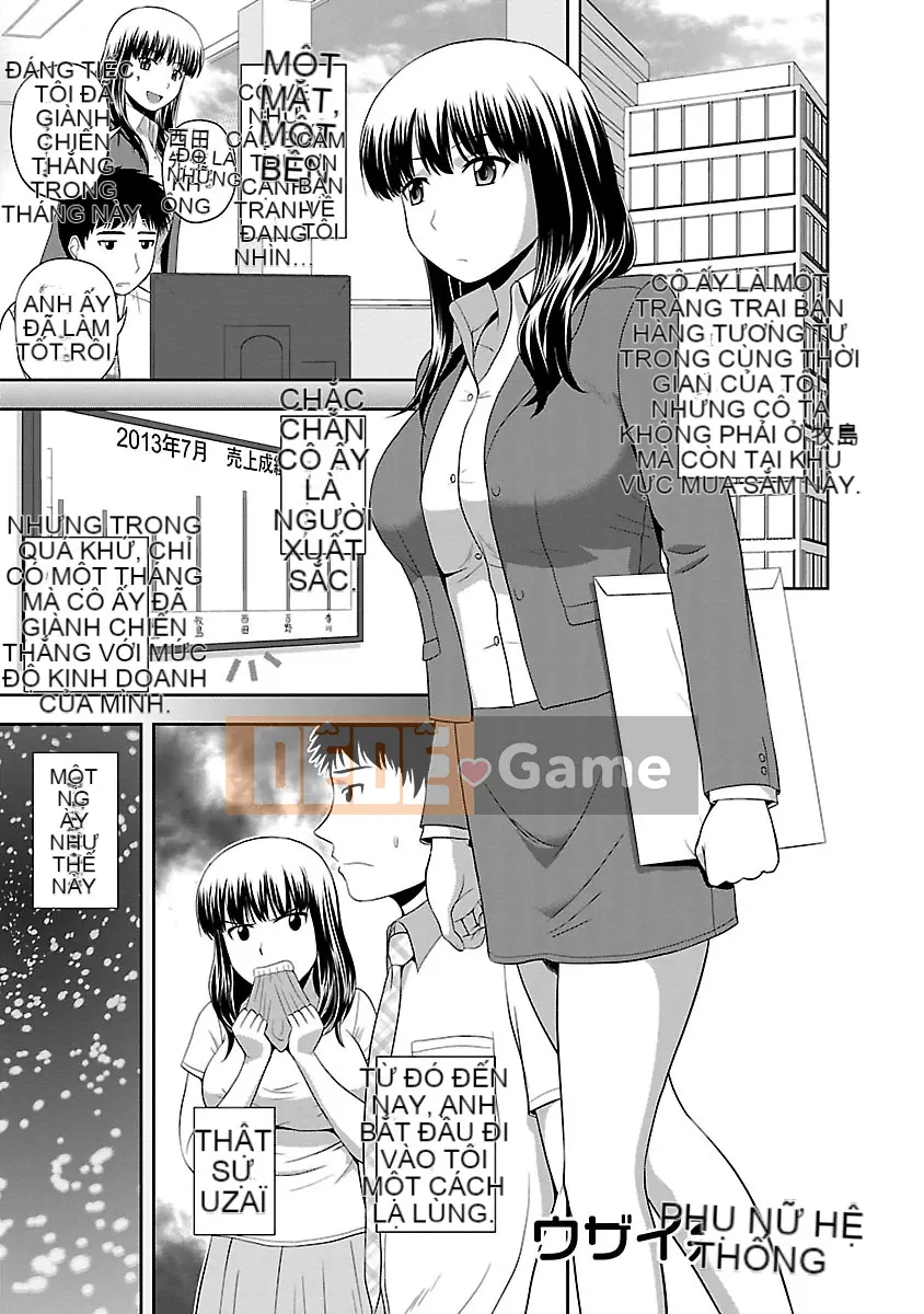 [Sato Chagashi] Pururiento