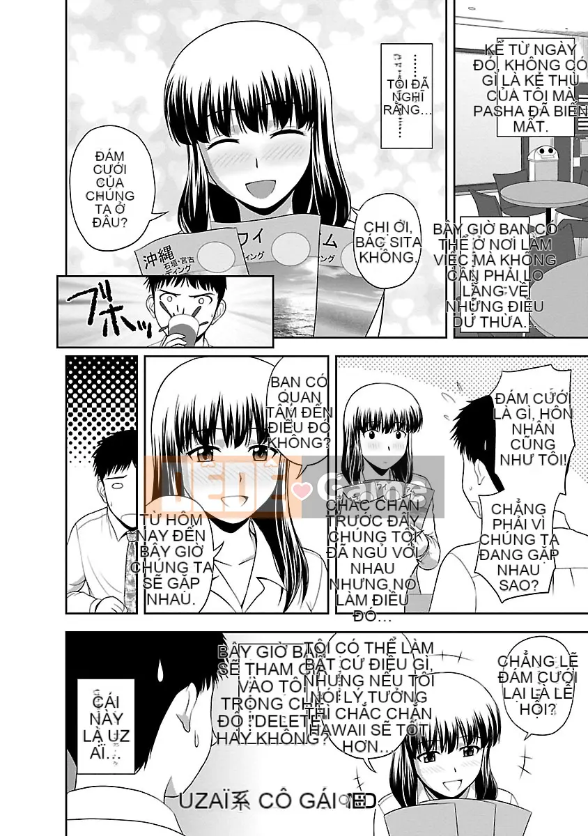 [Sato Chagashi] Pururiento
