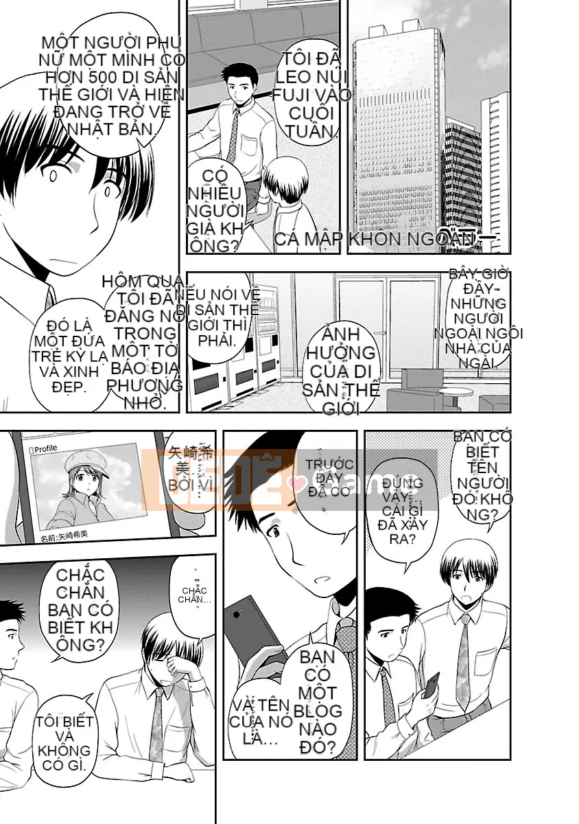 [Sato Chagashi] Pururiento