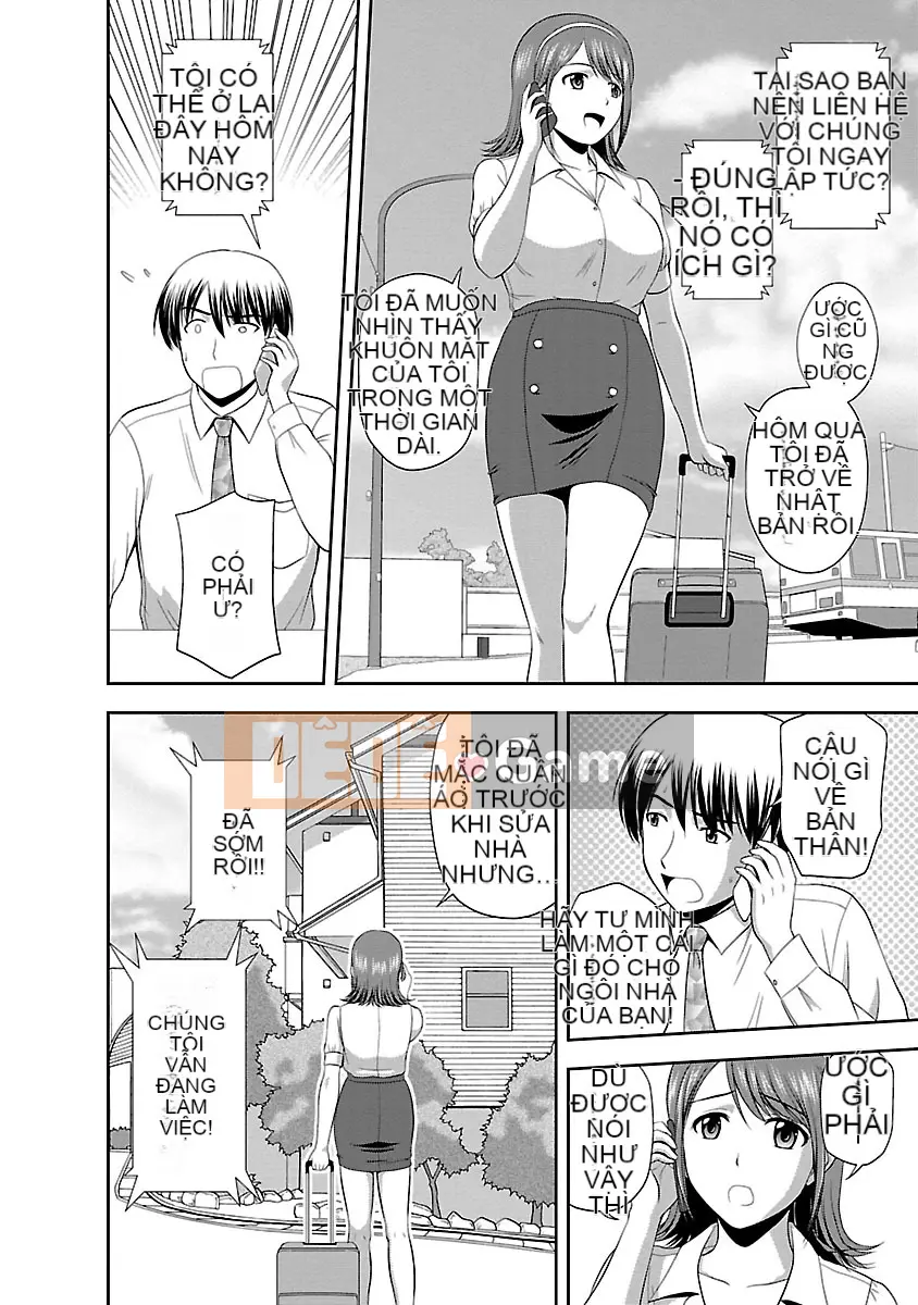 [Sato Chagashi] Pururiento