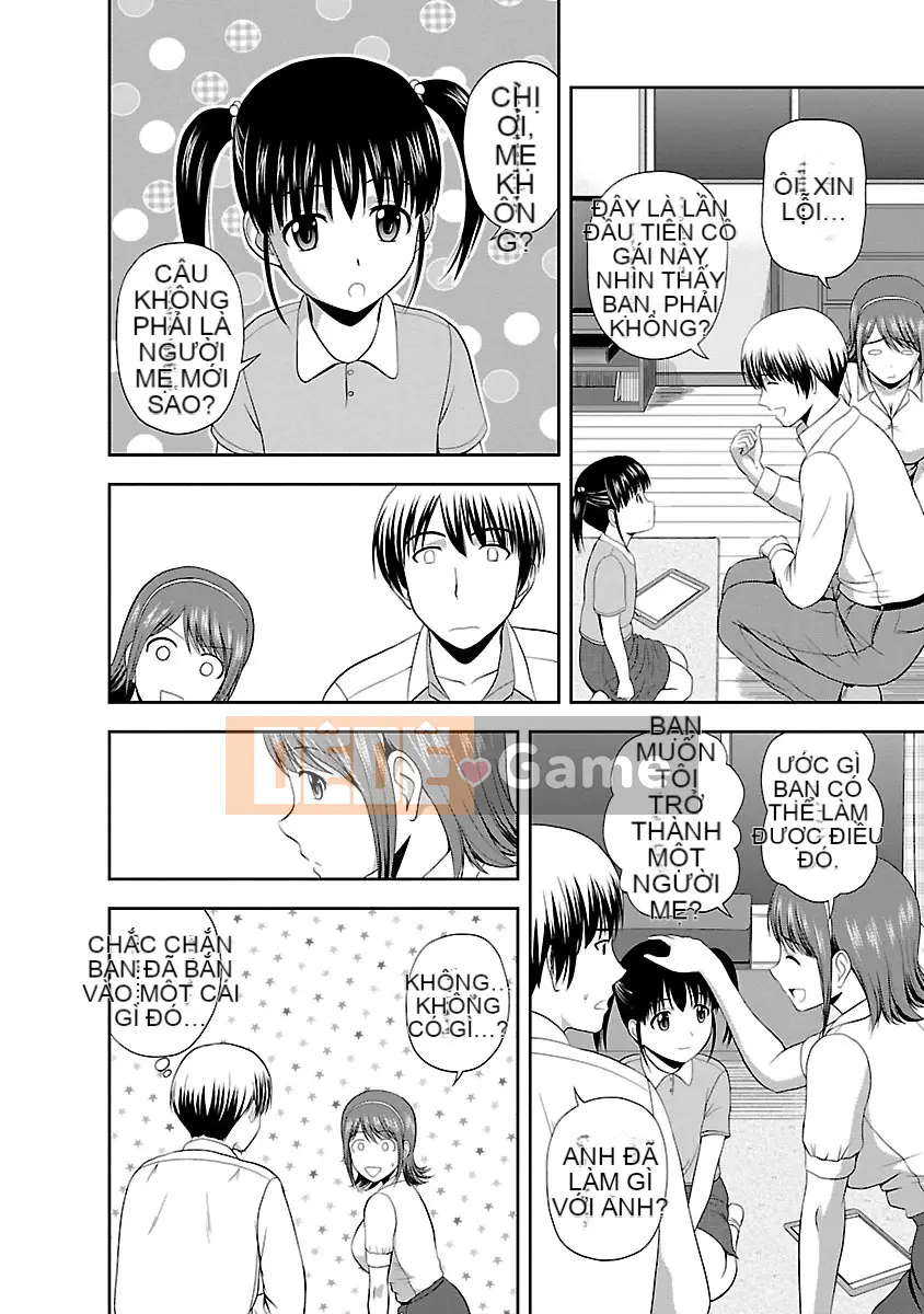 [Sato Chagashi] Pururiento