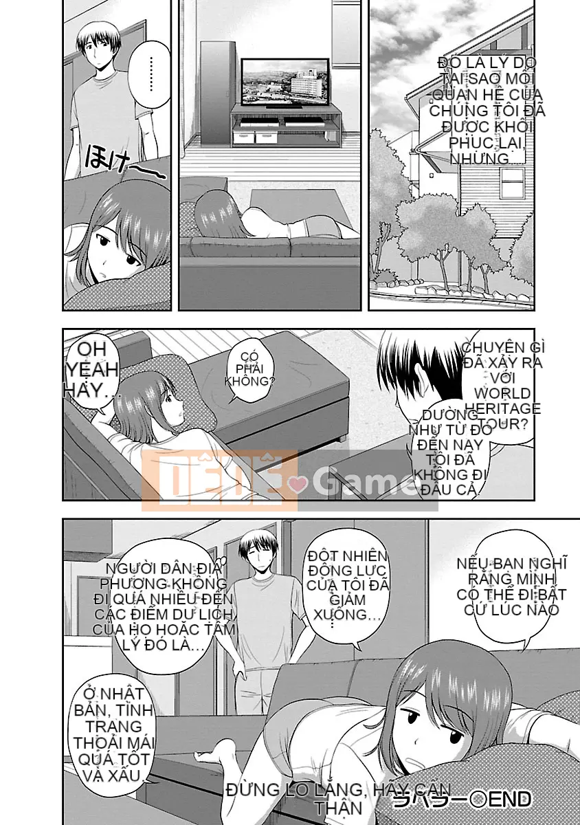 [Sato Chagashi] Pururiento