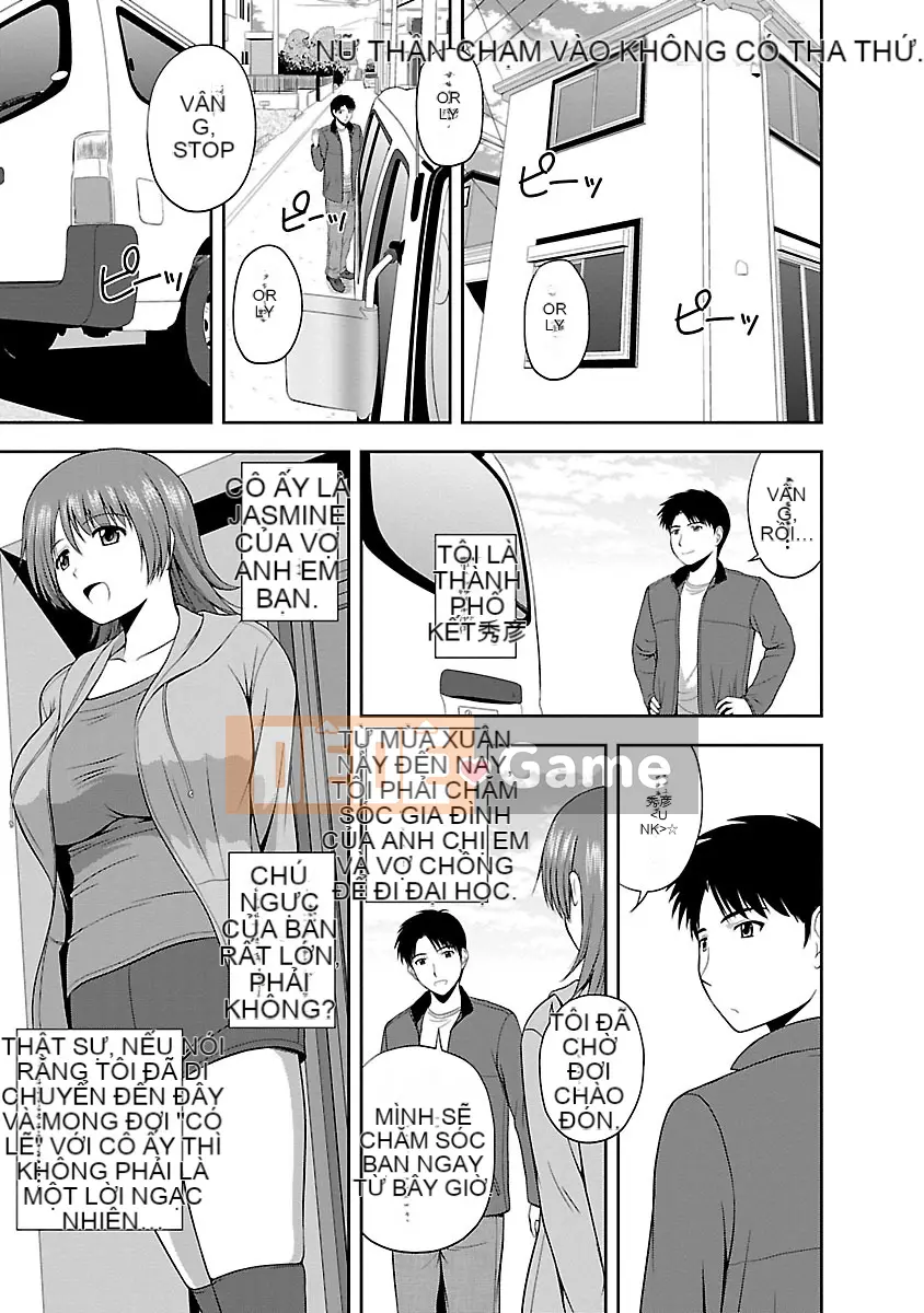 [Sato Chagashi] Pururiento