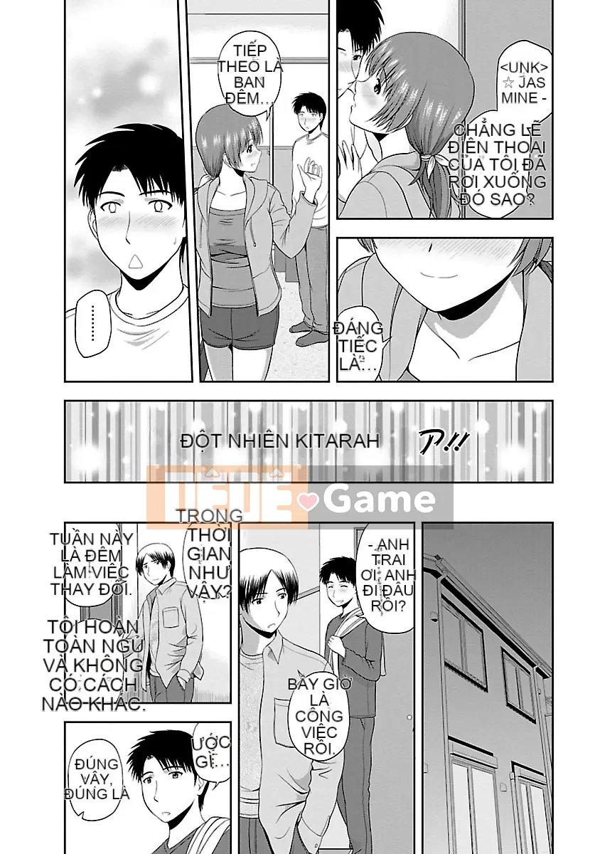 [Sato Chagashi] Pururiento