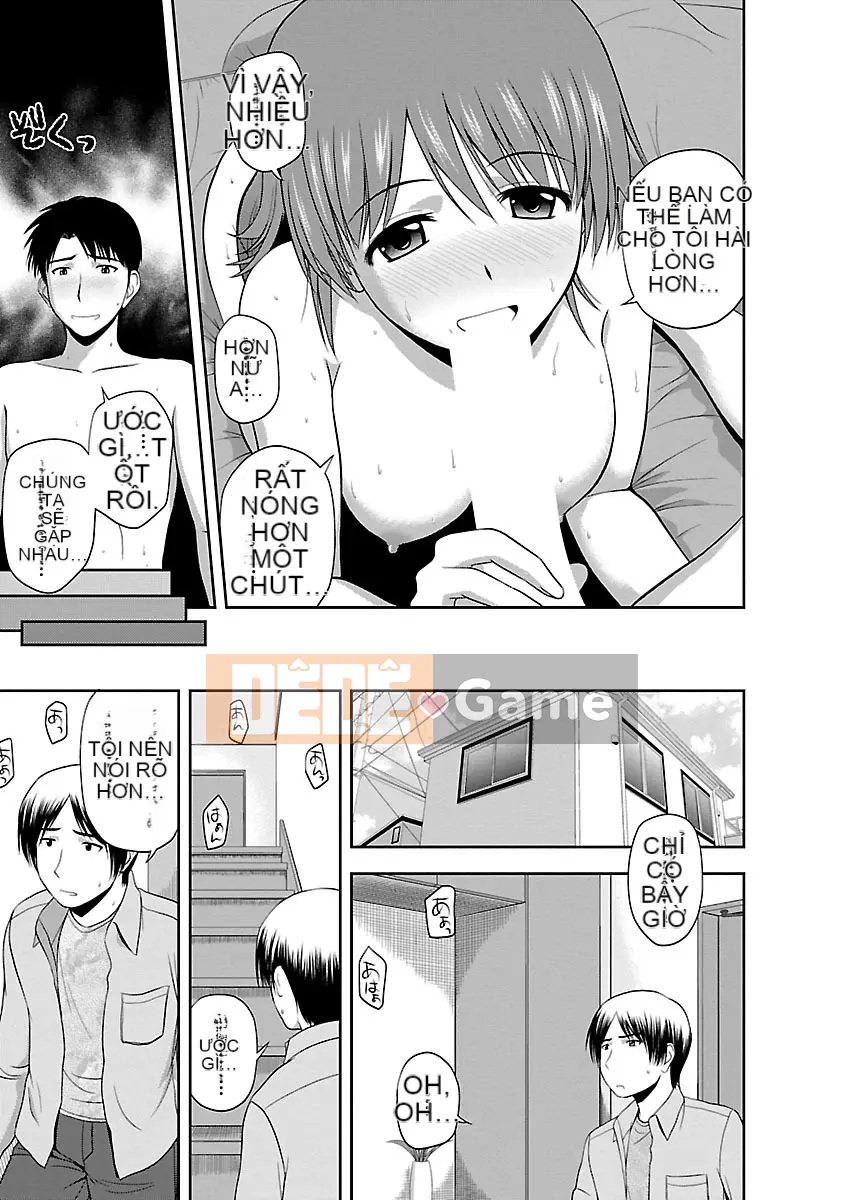 [Sato Chagashi] Pururiento