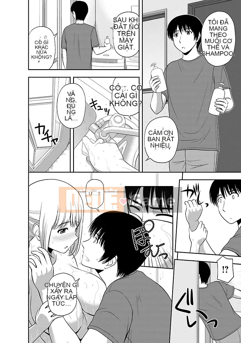 [Sato Chagashi] Pururiento