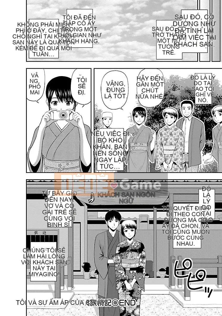 [Sato Chagashi] Pururiento